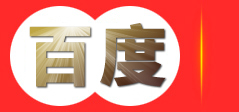 晋城颍泉区指诺美业用品店